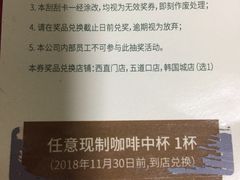 -多乐之日(五道口店)
