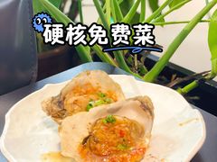 -大神太神·铁板烧(七宝领展广场店)