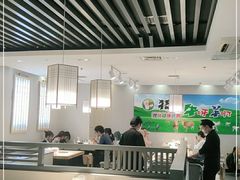 大堂-猪啊牛呀羊啊铜盘烤肉(正大广场店)