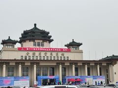 -中国农业博物馆