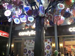 -星光糖果屋