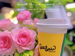 -Seesaw Coffee(上海太阳宫K46店)