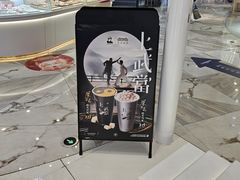 -LELECHA乐乐茶(新街口大洋店)