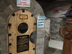 -绿岛汤泉韩式休闲会所