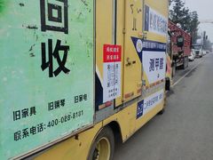 -蚂蚁搬家成都打包搬运公司