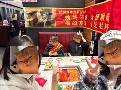 -海底捞火锅(杭州庆春路夜宵主题店)