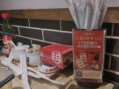 -磁州卤面·地标邯郸菜(97年创始店)