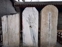 -内蒙古将军衙署博物院