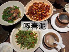 -国芳中心