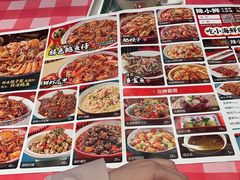 -辣小鲜·南昌大排档(船山路店)