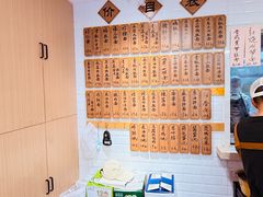 -老地方面馆(思南路店)