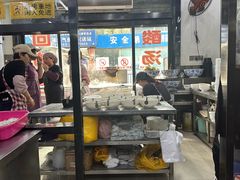 -回坊马二饺子馆