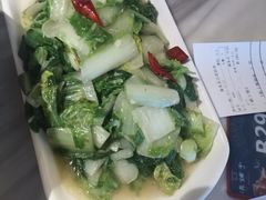 -滇铺子(欣都龙城店)