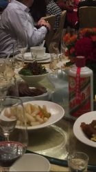 -北京四季酒店·宴会厅