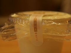芝士-奈雪的茶(杭州万象城PRO店)