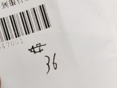 -初色海鲜自助(万丰路店)