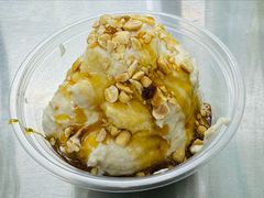 -夏食光安顺小舒冰粉冰浆(甲秀楼店)
