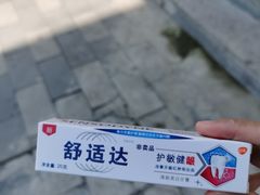 -爱齿尔口腔美学种植中心(永清院)