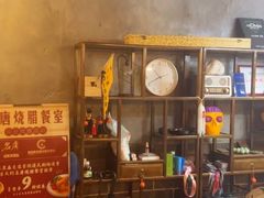 -黑森灵·实景沉浸式剧场·团建