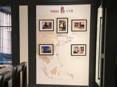 -鳥喜Toriki怀石烧鸟料理
