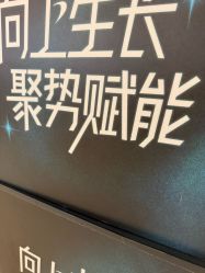 -长沙雅美医疗美容医院