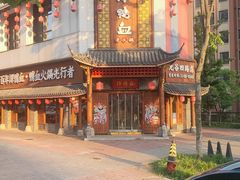 -蔡明纬(烽云慧城店)