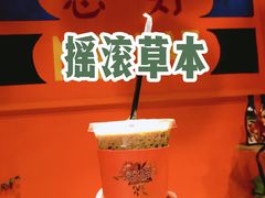 -囍福咖啡(这有山店)