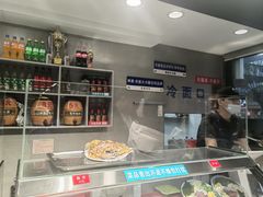 -韩麦大冷面(桂花街直营店)