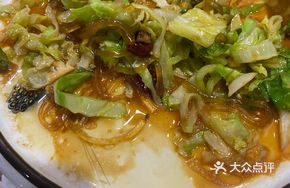 圆白菜水晶粉