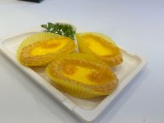 蛋挞-新成海港大酒楼(康华路店)