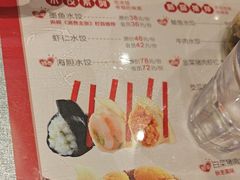 -添福来墨鱼饺子 · 海鲜东北菜(大连星海·黄浦路店)