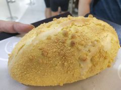咸蛋厚芋泥软软包-LELECHA乐乐茶(新街口大洋店)