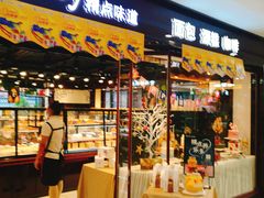 -精点味道(大连商场店)