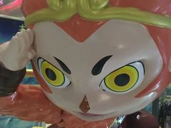 -东川麻辣香锅