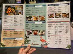 菜单-浩海火燒雲傣家菜(静安芮欧店)