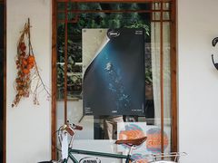 -竹子咖啡bamboo coffee