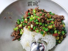 -霸碗盖码饭(长沙河西通程店)