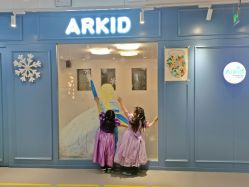 -Arkid安奈欢乐王国(百花里店)