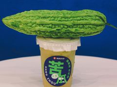 -炖物24章·顺时轻养茶(杭州保利时光里店)