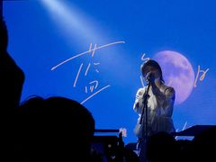 -HOU LIVE(下沙店)