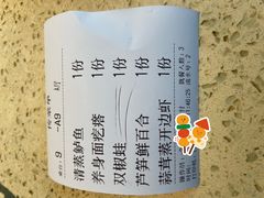 -铜锣湾·有麝自然香(重庆新天地店)