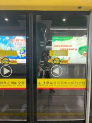 -wow舞蹈培训