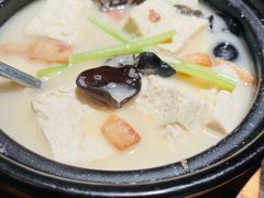 浓汤煲老豆腐-汤城小厨•粤菜•靓汤(苏州街店)