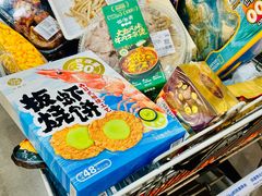 -山姆会员商店(大连店)