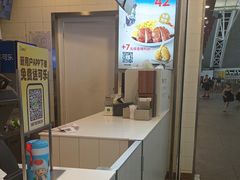 -德克士(广州南站店)