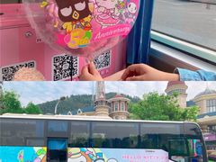 -安吉Hello Kitty乐园