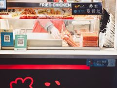 -1973继光香香鸡(四川北路店)