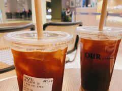 -OUR Bakery(SKP-S店)