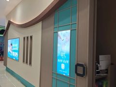 -锦艾·推拿艾灸&疗愈SPA(凯德1818店)