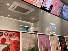 -古茗(番禺厦滘店)